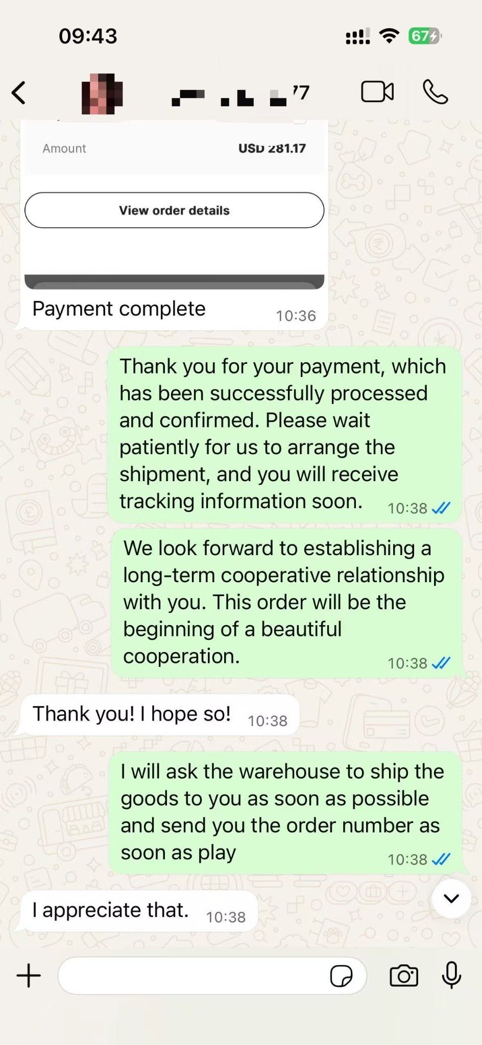 Customer feedback screenshot 1