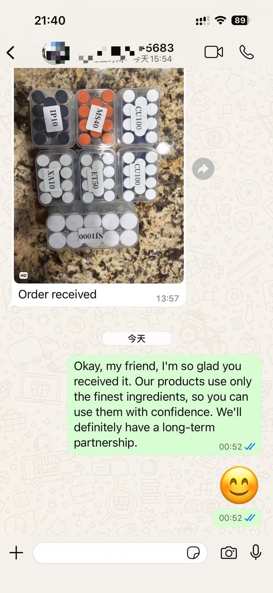 Customer feedback screenshot 6